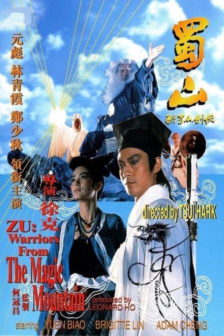 大学档案哪里能做