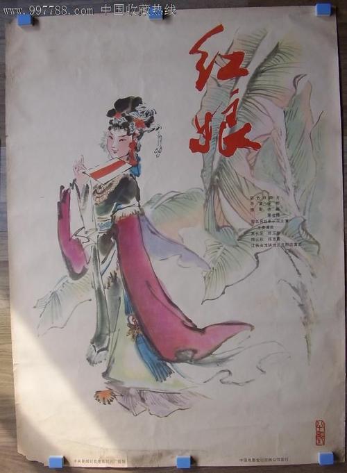 伯里亚学院 Art diploma